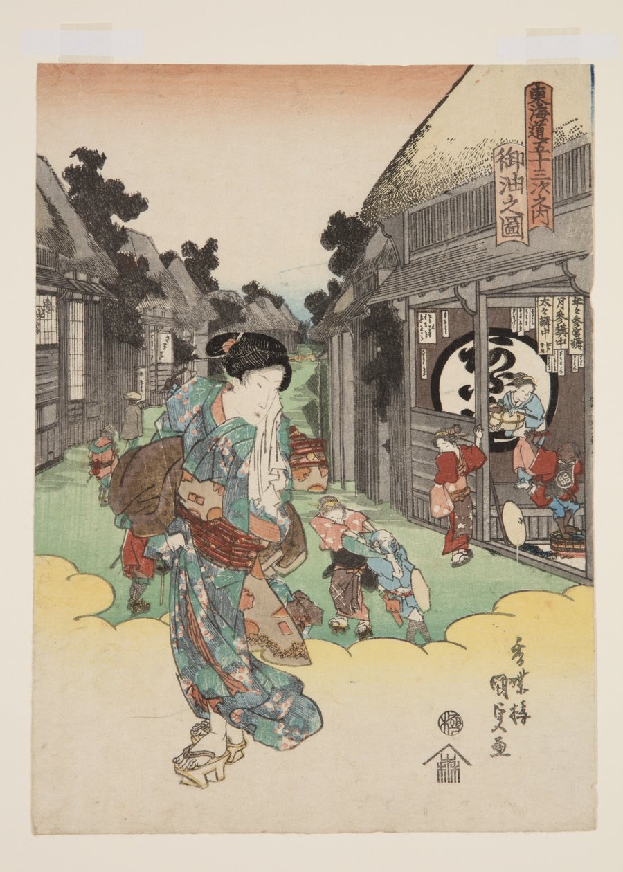 Widok Goyu (Goyu no zu) (kolorowy drzeworyt) autorstwa Utagawa Kunisada