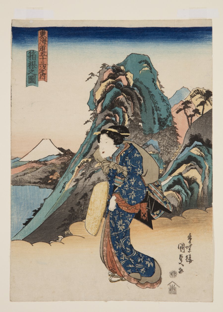 Widok Hakone (Hakone no zu) (kolorowy drzeworyt) autorstwa Utagawa Kunisada