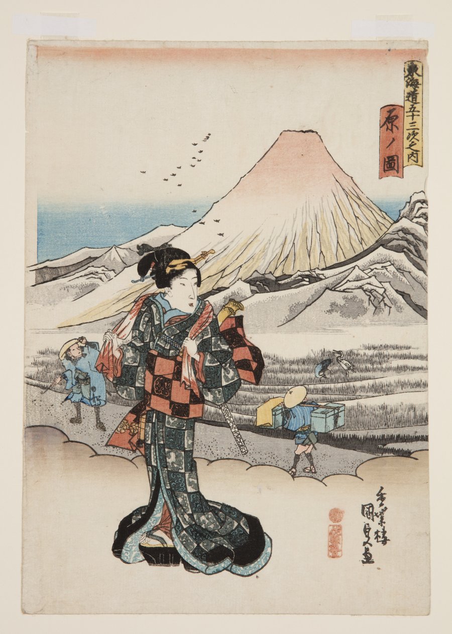 Widok Hara (Hara no zu) (kolorowy drzeworyt) autorstwa Utagawa Kunisada