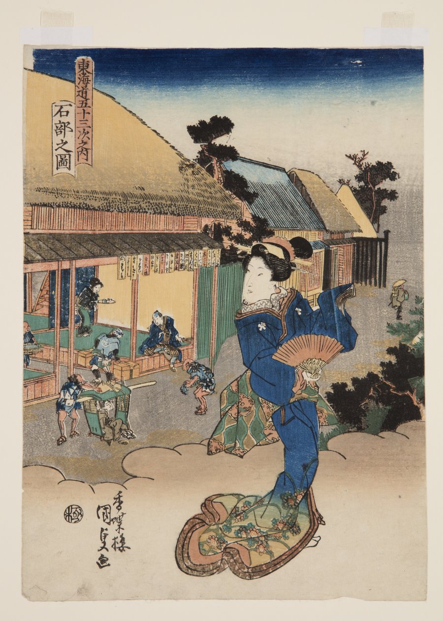 Widok Ishibe (Ishibe no zu) (kolorowy drzeworyt) autorstwa Utagawa Kunisada