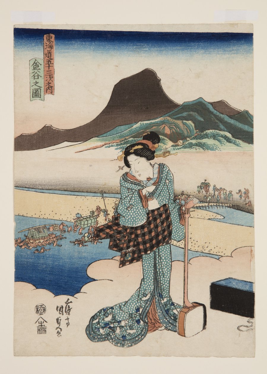 Widok Kanaya (Kanaya no zu) (kolorowy drzeworyt) autorstwa Utagawa Kunisada