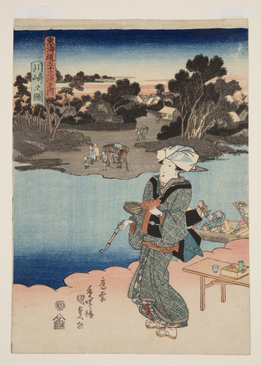 Widok Kawasaki (Kawasaki no zu) (kolorowy drzeworyt) autorstwa Utagawa Kunisada