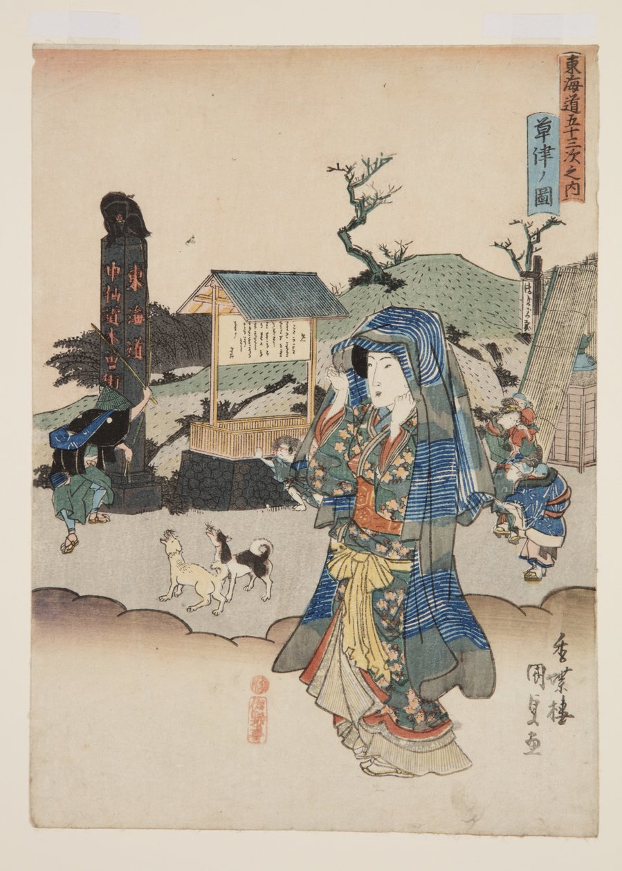 Zobacz w Kusatsu (postać Kusatsu) autorstwa Utagawa Kunisada