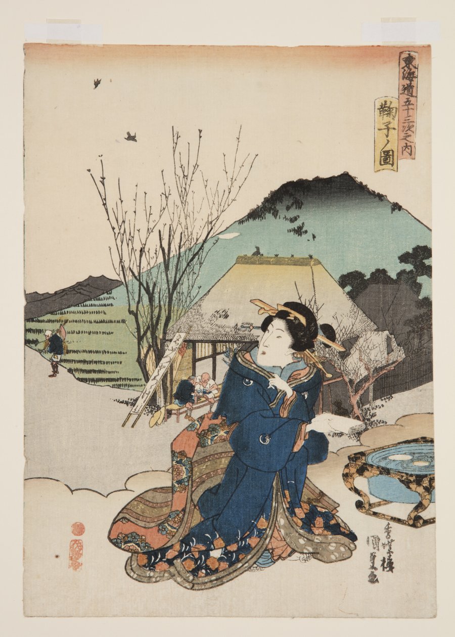 Widok Mariko (Mariko no zu) (kolorowy drzeworyt) autorstwa Utagawa Kunisada
