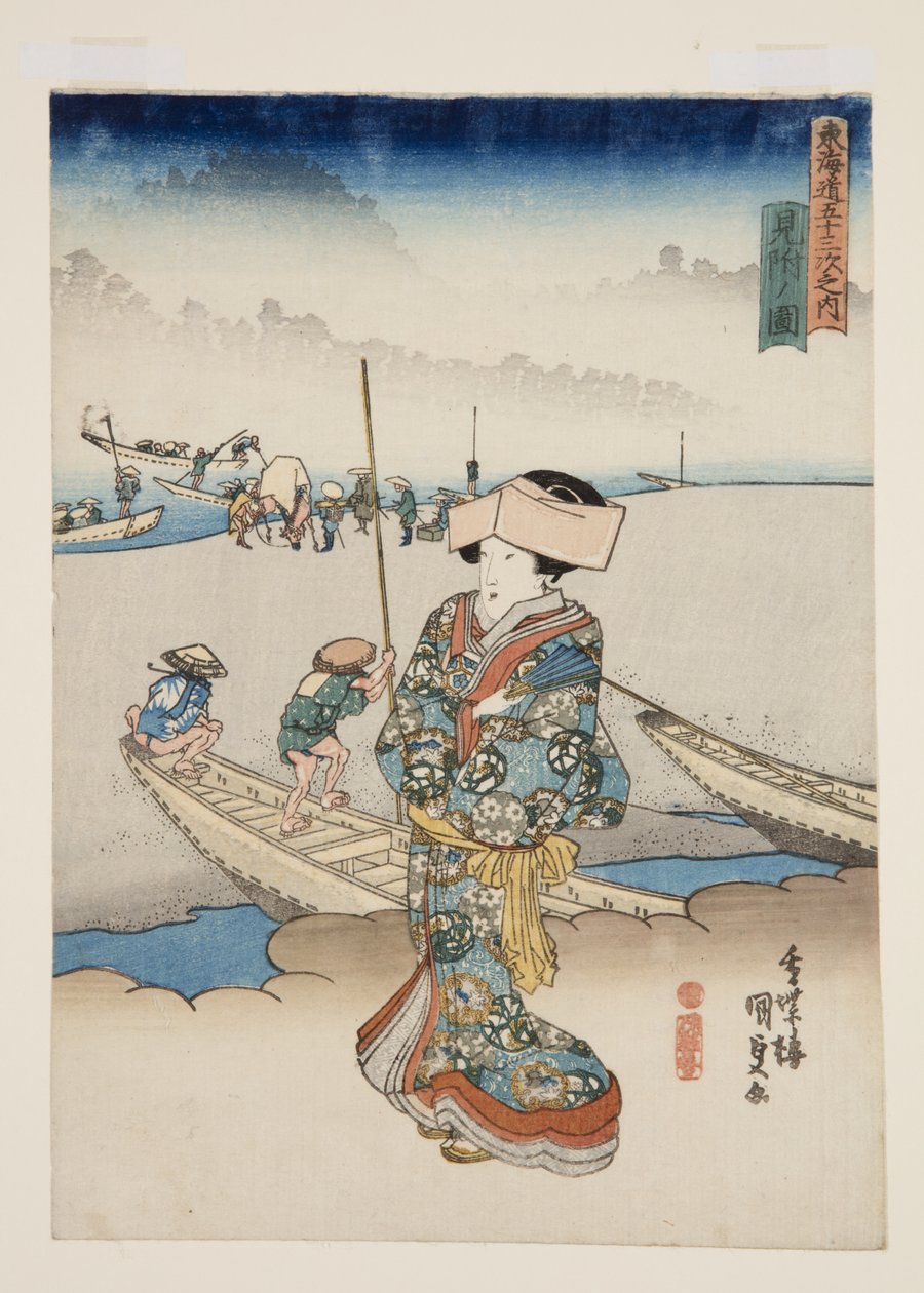 Zobacz w f znalezione (figura znalezienia) (to jest DB ck p Hayashi t) autorstwa Utagawa Kunisada