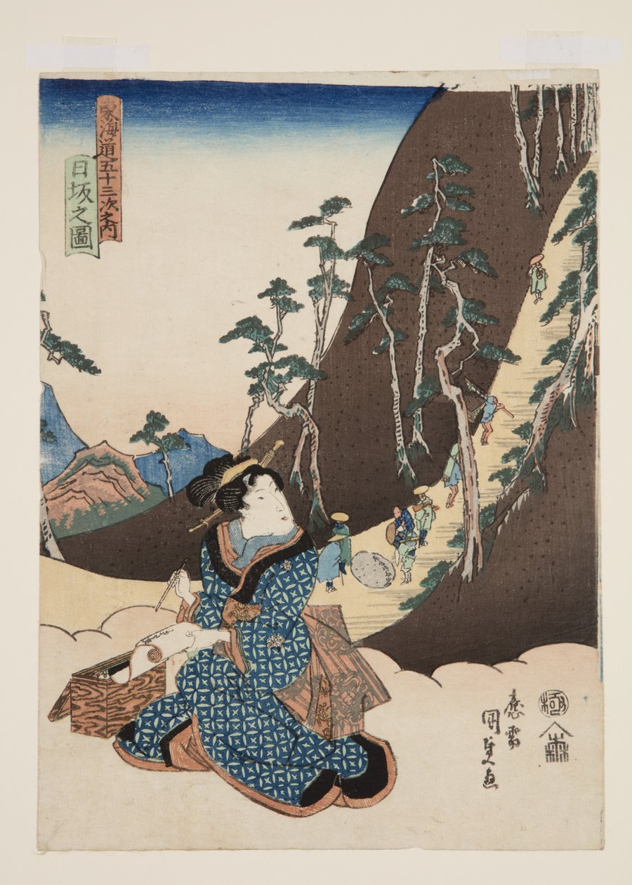 Widok Nissaki (Nissaka no zu) (kolorowy drzeworyt) autorstwa Utagawa Kunisada