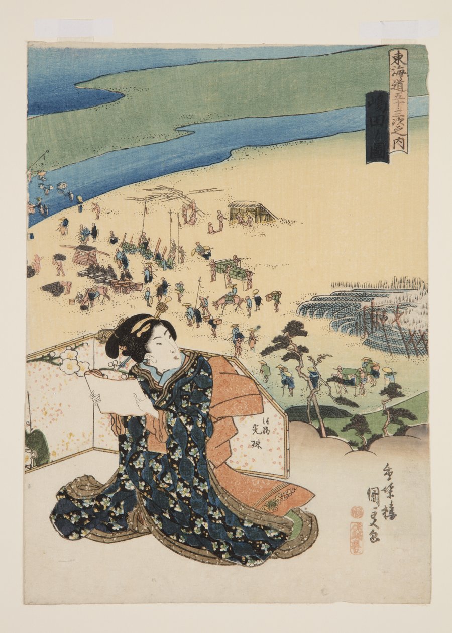 Widok Shimady (Shimada no zu) (kolorowy drzeworyt) autorstwa Utagawa Kunisada