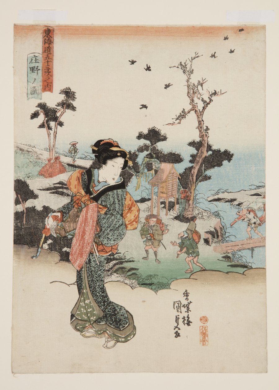 Widok Sh?no (Sh?no no zu) (kolorowy drzeworyt) autorstwa Utagawa Kunisada