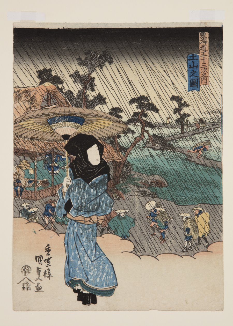 Zobacz Tsuchiyamy (postać Tsuchiyamy) autorstwa Utagawa Kunisada