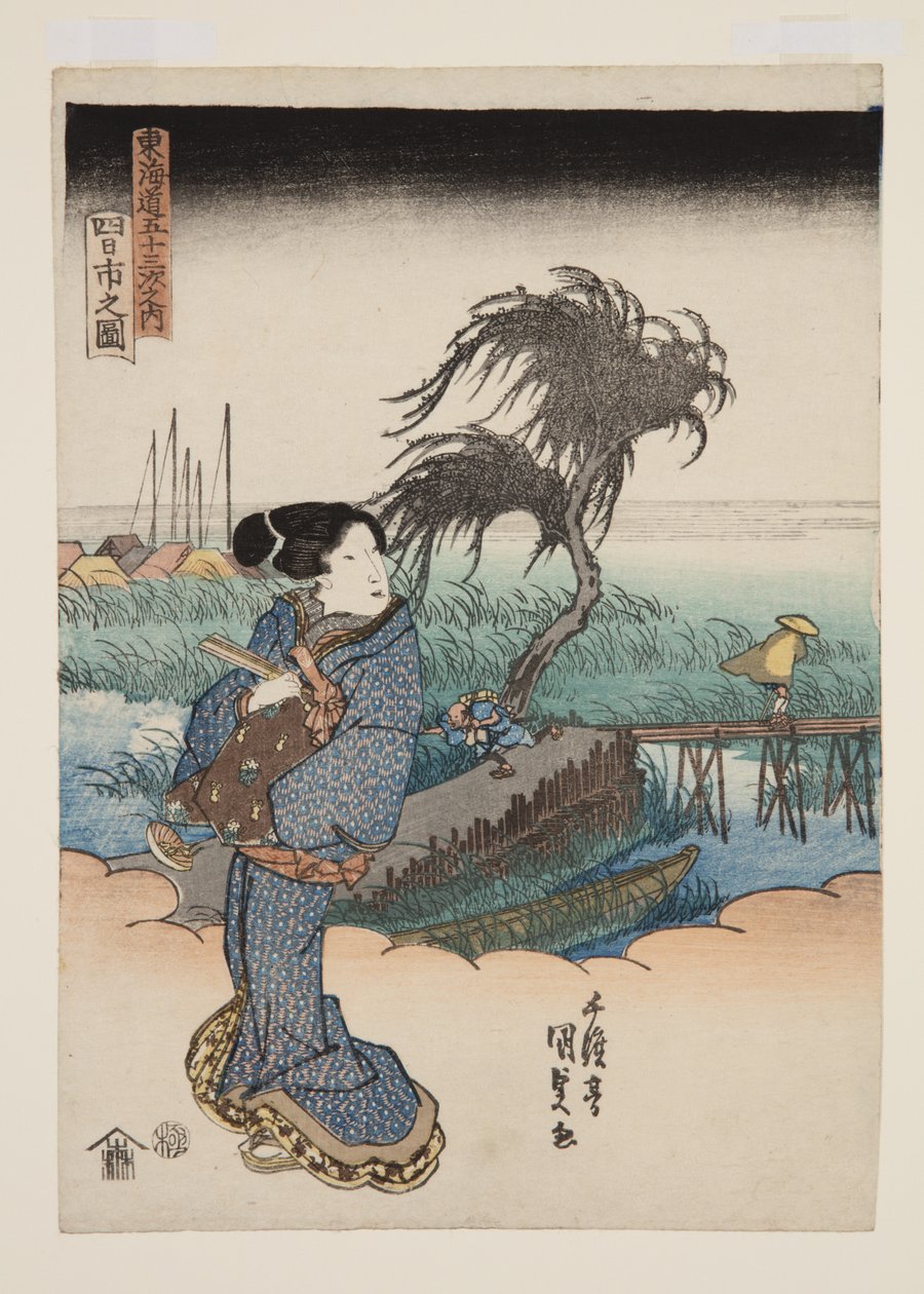 Widok Yokkaichi (Yokkaichi no zu) (kolorowy drzeworyt) autorstwa Utagawa Kunisada