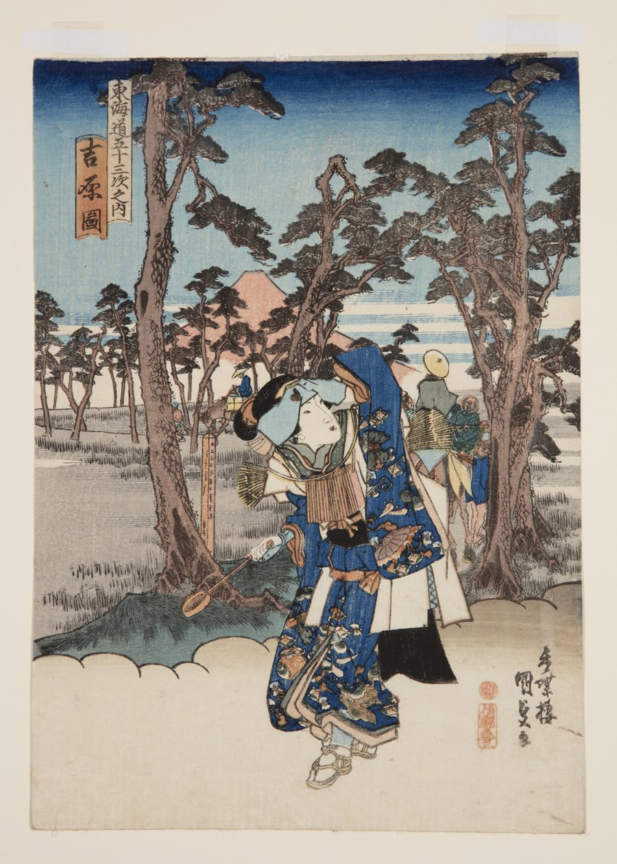 Widok Yoshiwary (Yoshiwara zu) (kolorowy drzeworyt) autorstwa Utagawa Kunisada