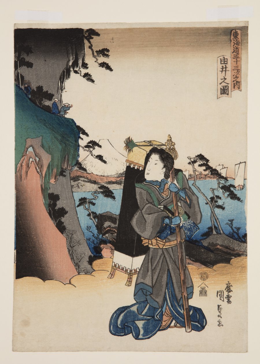 Widok Yui (Yui no zu) (kolorowy drzeworyt) autorstwa Utagawa Kunisada
