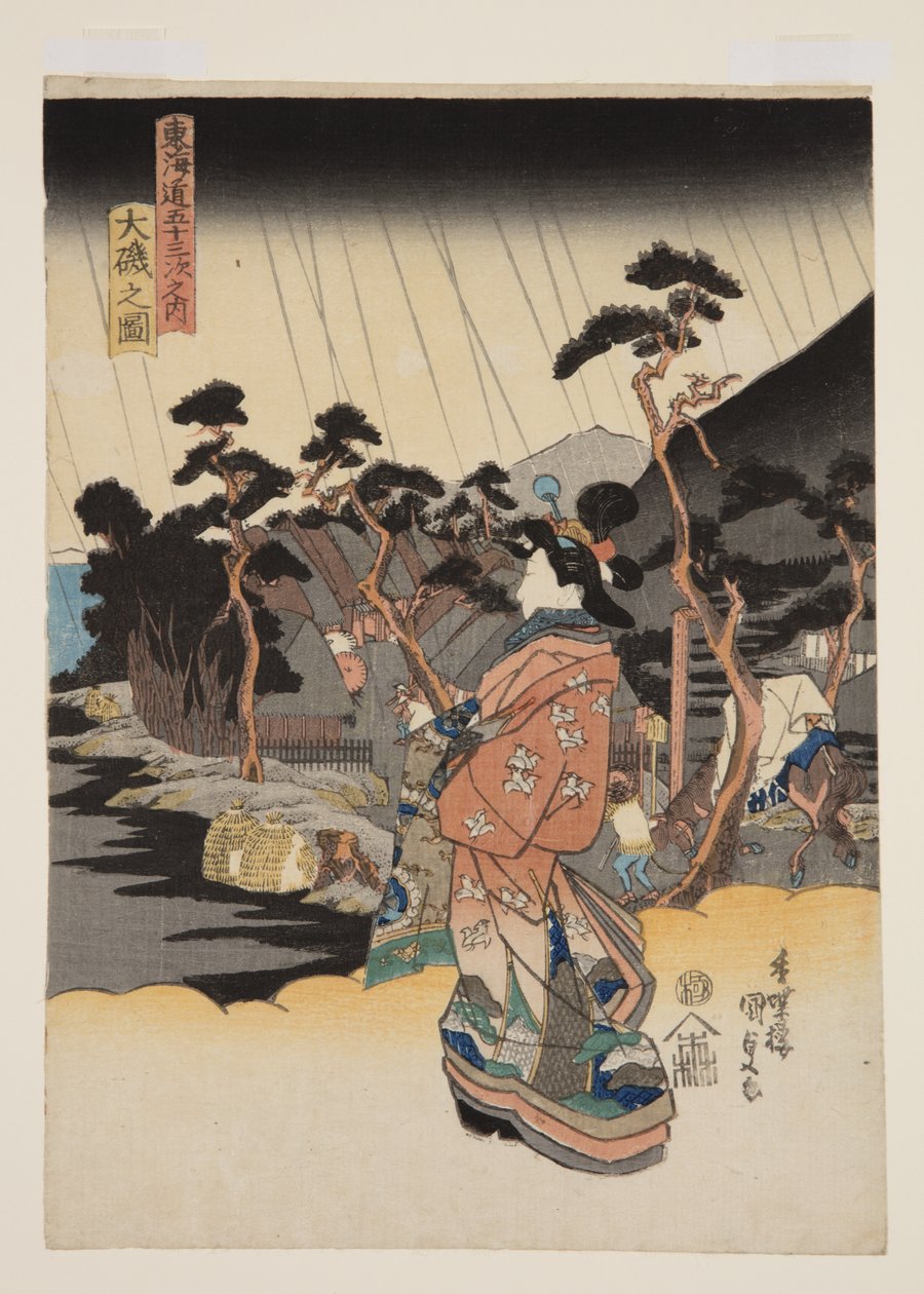 Widok ?iso (?iso no zu) (kolorowy drzeworyt) autorstwa Utagawa Kunisada
