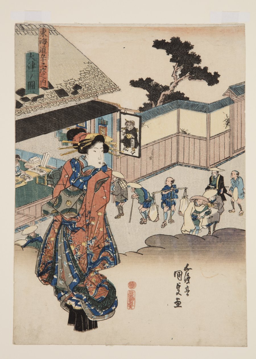 Widok ?tsu (?tsu no zu) (kolorowy drzeworyt) autorstwa Utagawa Kunisada