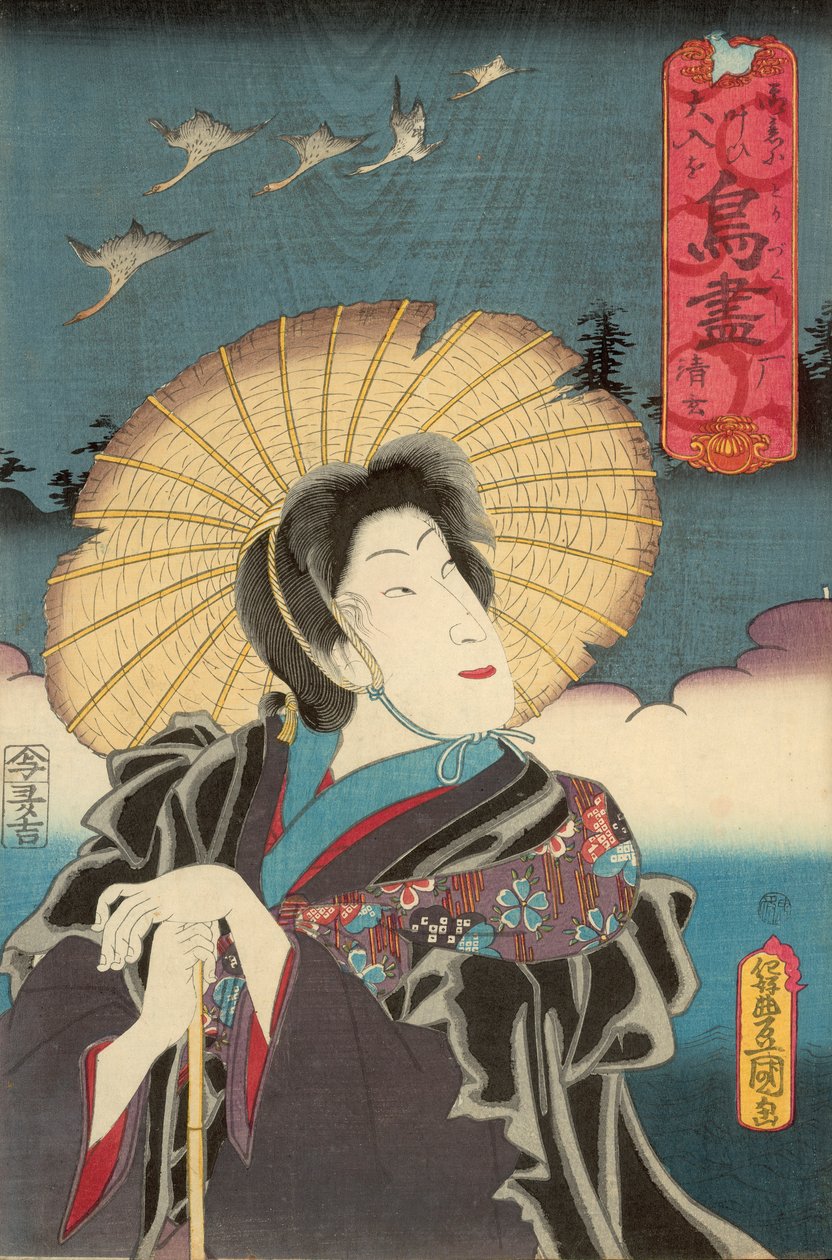 Dzikie gęsi, opublikowane przez Otayę Takichi autorstwa Utagawa Kunisada