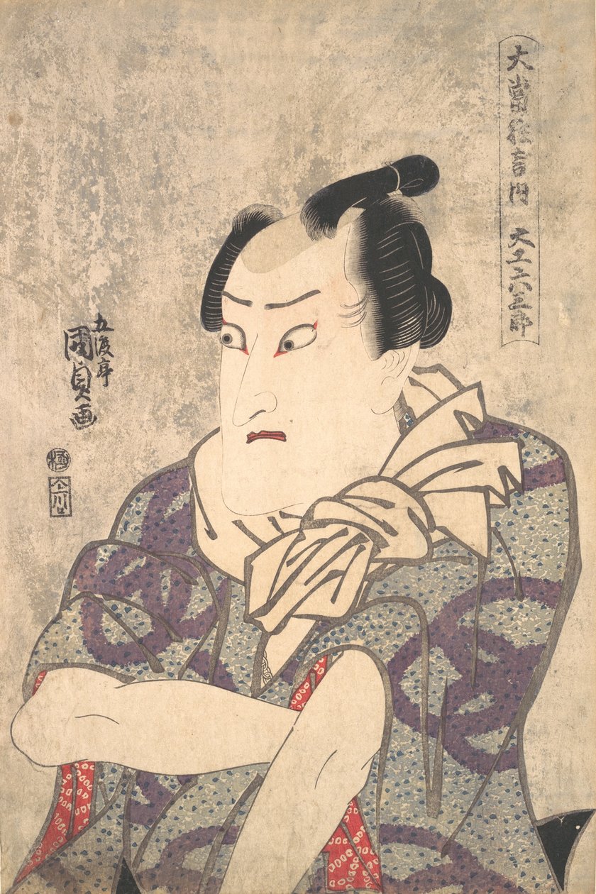 Dzikie słowa - sztuka, 1786-1864., 1786-1864. autorstwa Utagawa Kunisada