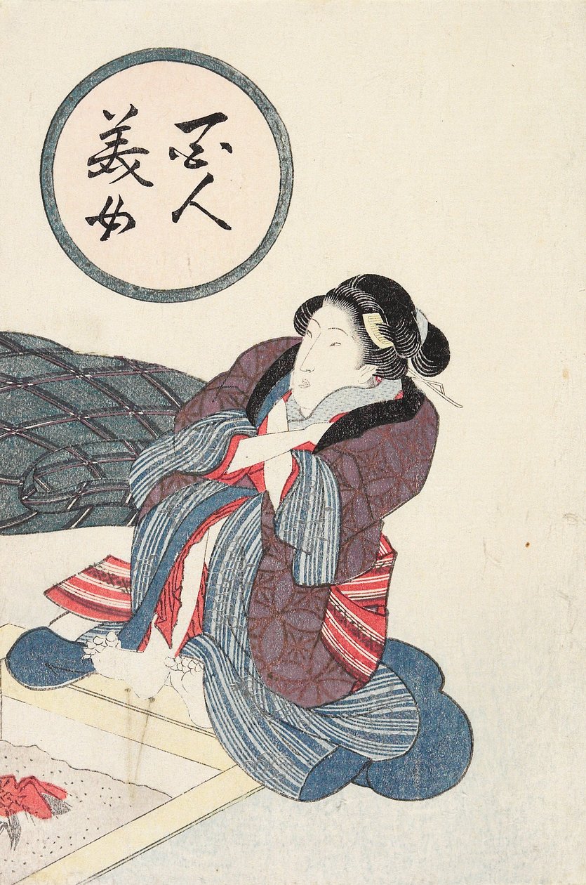 Kobieta ogrzewająca stopy przy palenisku autorstwa Utagawa Kunisada