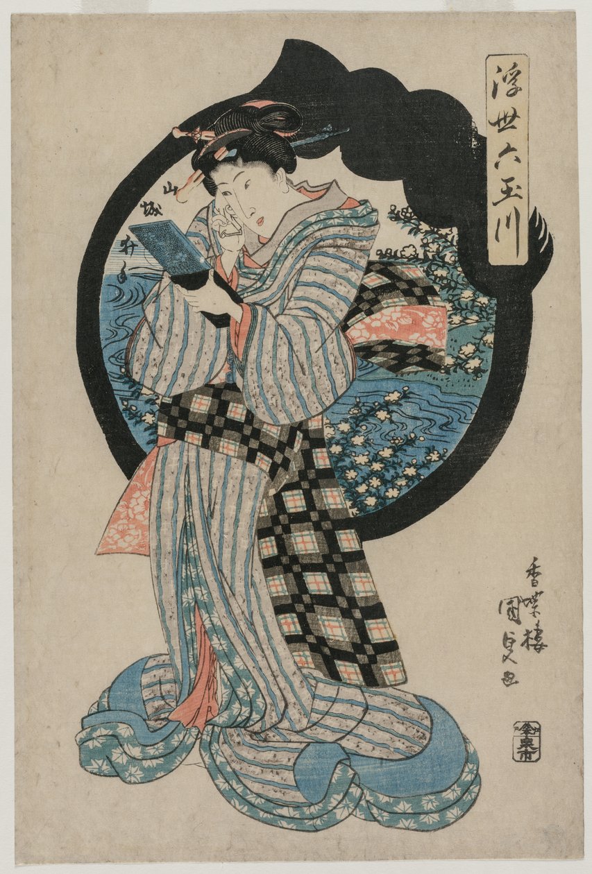 Kobieta z lusterkiem z serii Sześć rzek tamy płynącego świata, ok. 1900. początek lat 30. XIX wieku autorstwa Utagawa Kunisada