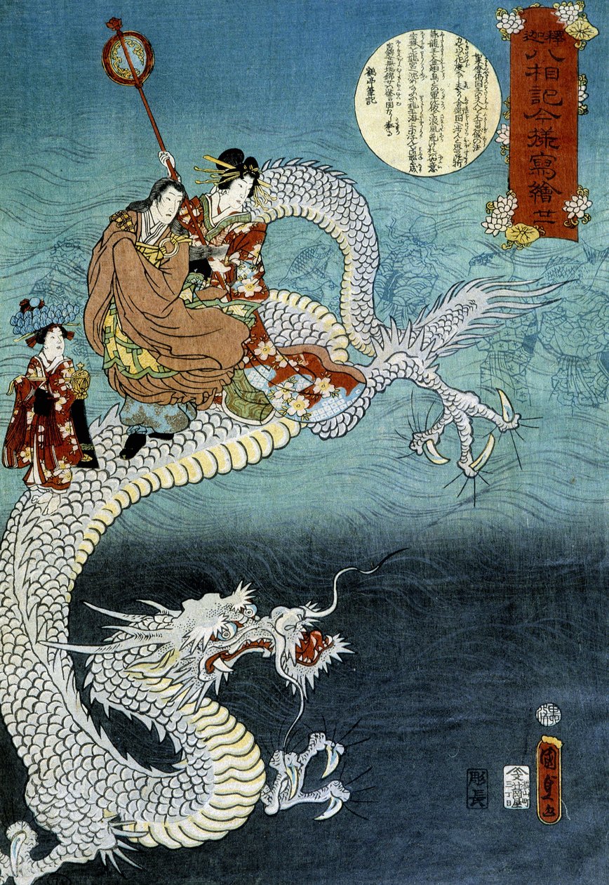 Smok i Japończyk w tradycyjnym stroju - Japońska grafika Kounisoda autorstwa Utagawa Kunisada III