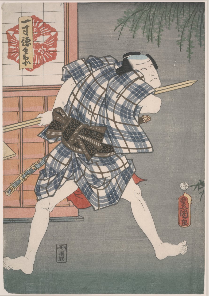 Asystent Issui-Tokubei ljing a S pair r autorstwa Utagawa Kunisada III