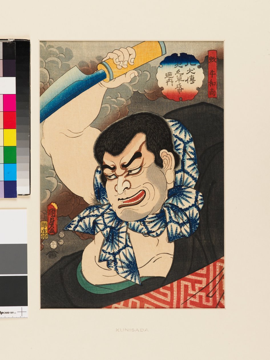Arashi Otohachi III jako zły kapłan Bungyū autorstwa Utagawa Kunisada II