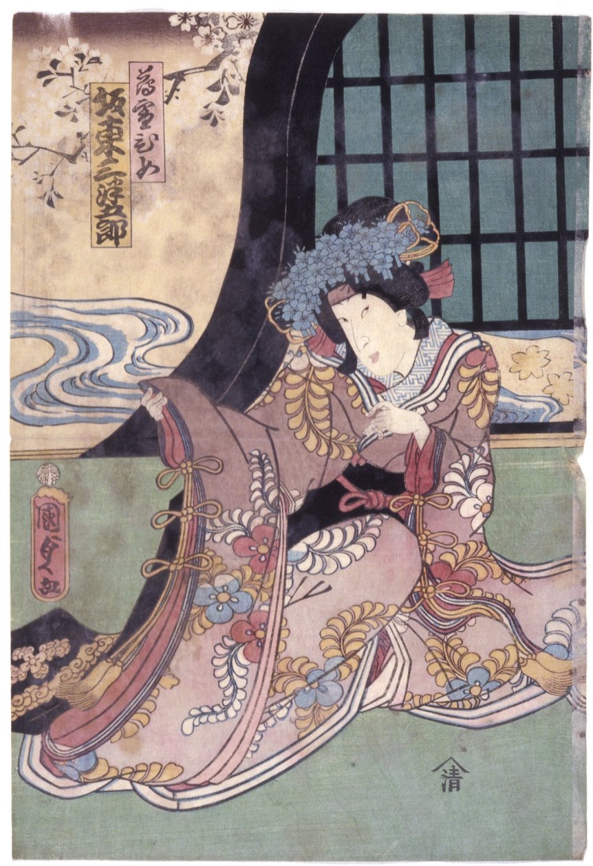 Zespół? Mitsugor? Vi w roli Usuyukihime (kolorowy drzeworyt) autorstwa Utagawa Kunisada II