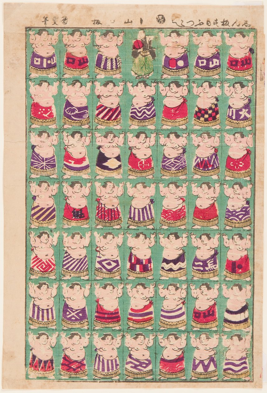Zapaśnicy sumo. Rycina Utagawa Kunisada II (1823-1880) autorstwa Utagawa Kunisada II