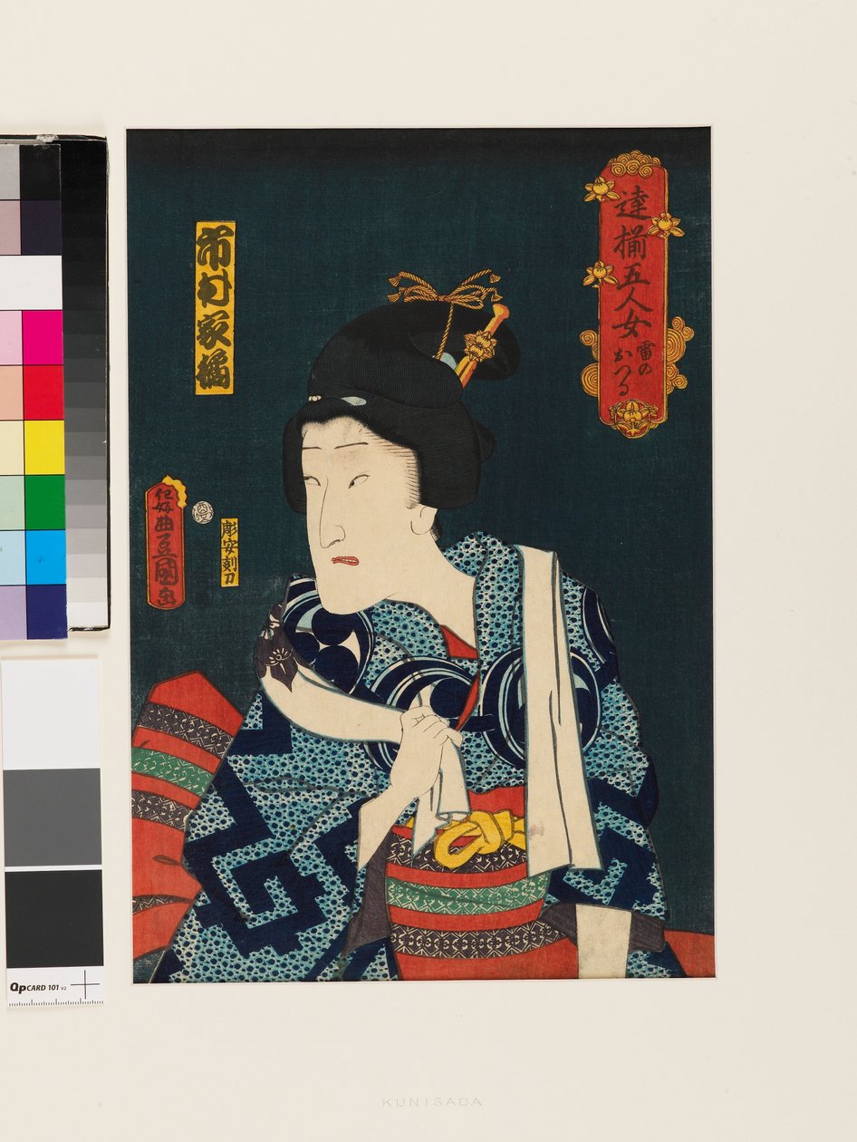 Ichimura Kakitsu IV w kobiecej roli Ikazuchi no Otsuru autorstwa Utagawa Kunisada II