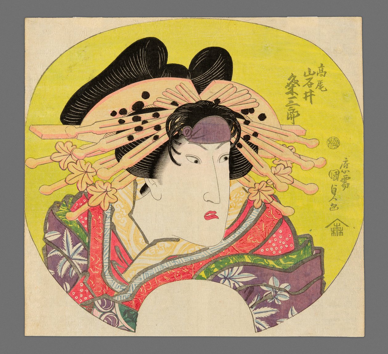 Uroczystość, Kume Saburo, Kabuki, Kabuki, Kabuki autorstwa Utagawa Kunisada II