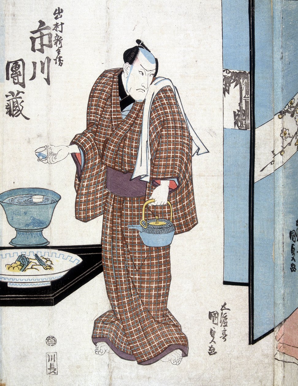 Japończyk zamierzający serwować herbatę - autorstwa Kounisada autorstwa Utagawa Kunisada II