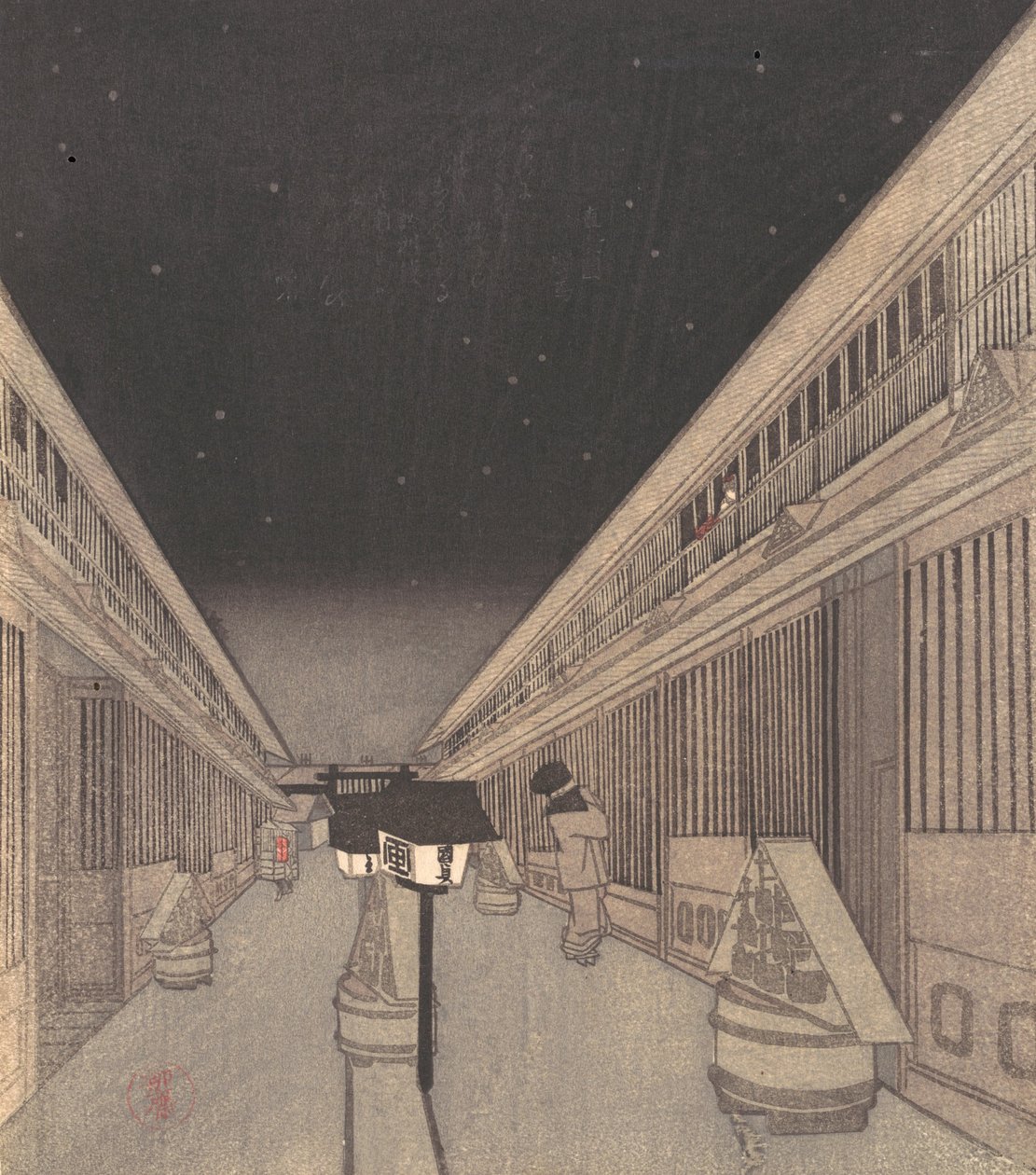 Główna ulica Yoshiwary w gwiezdną noc, 1852-64., 1852-64. autorstwa Utagawa Kunisada II