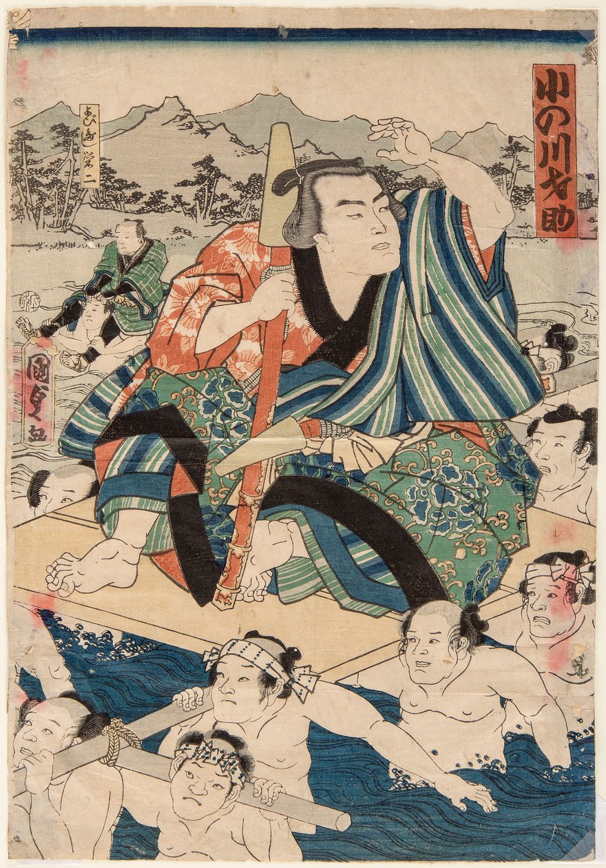 Saisuke Onogawa. Utagawa Kunisada jest dobra (1823-1880) autorstwa Utagawa Kunisada II