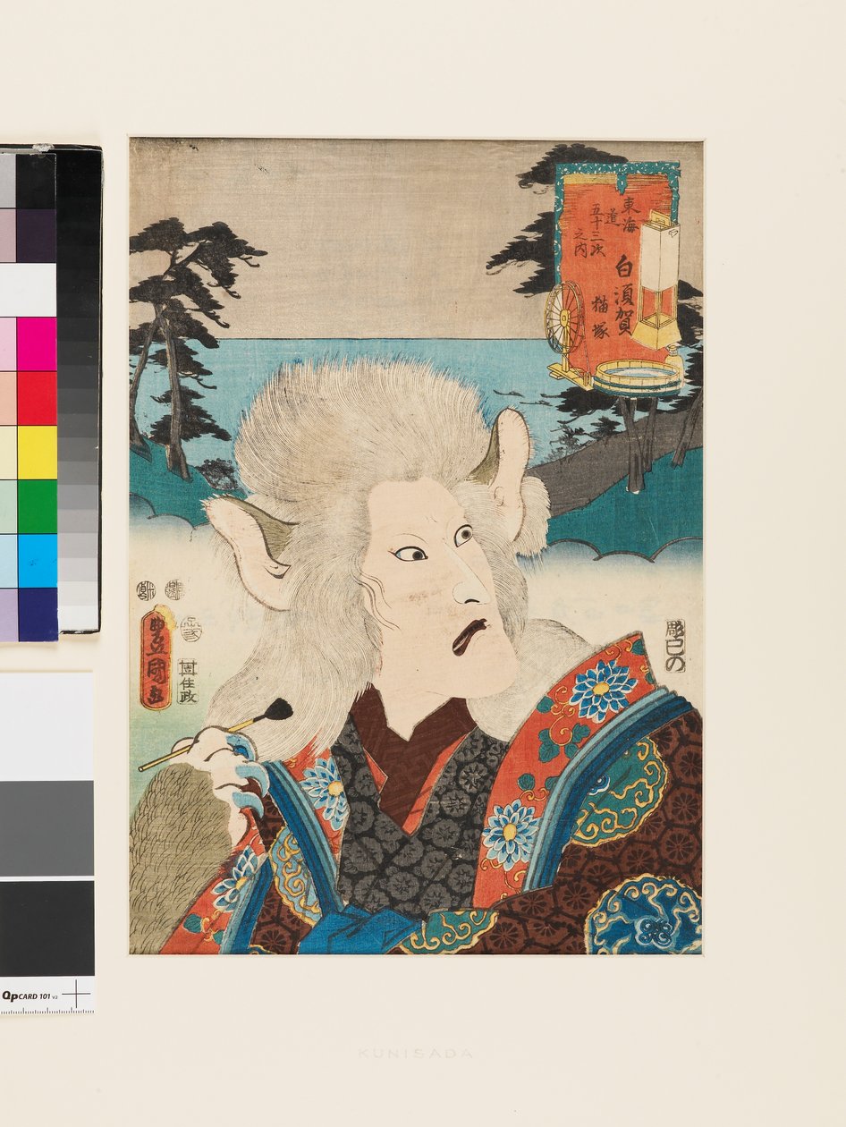 Shirasuka: Nekozuka autorstwa Utagawa Kunisada II