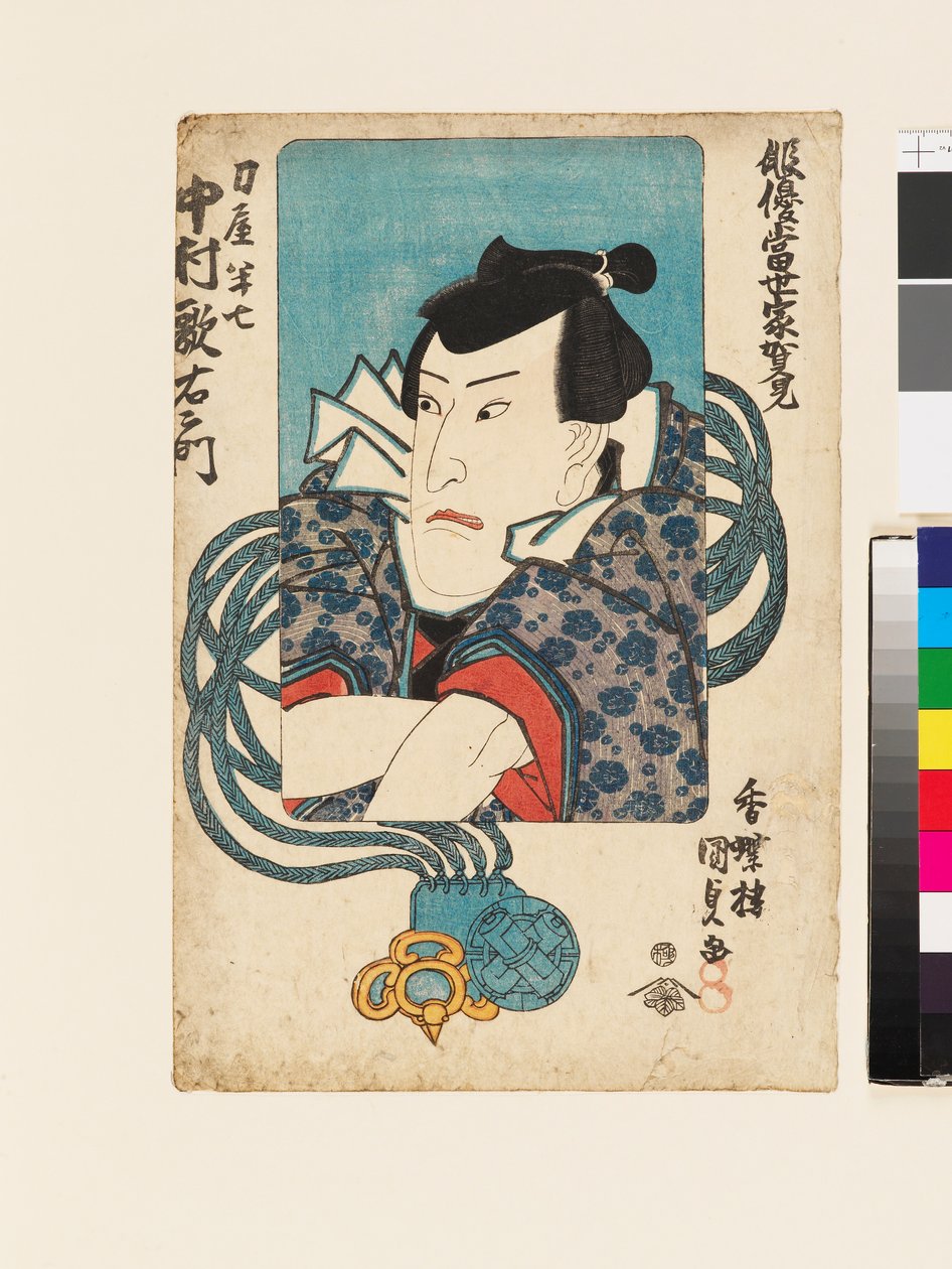 Aktor Nakamura Utaemon IV w roli mistrza miecza Hanshichiego autorstwa Utagawa Kunisada II
