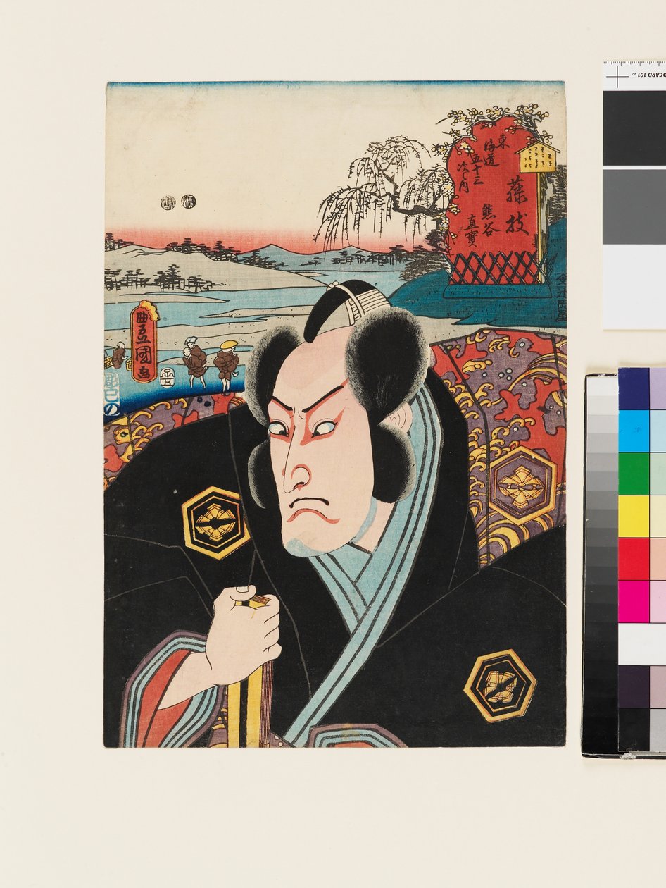Postać Kumagai Jirō Naozane w Fujieda autorstwa Utagawa Kunisada II
