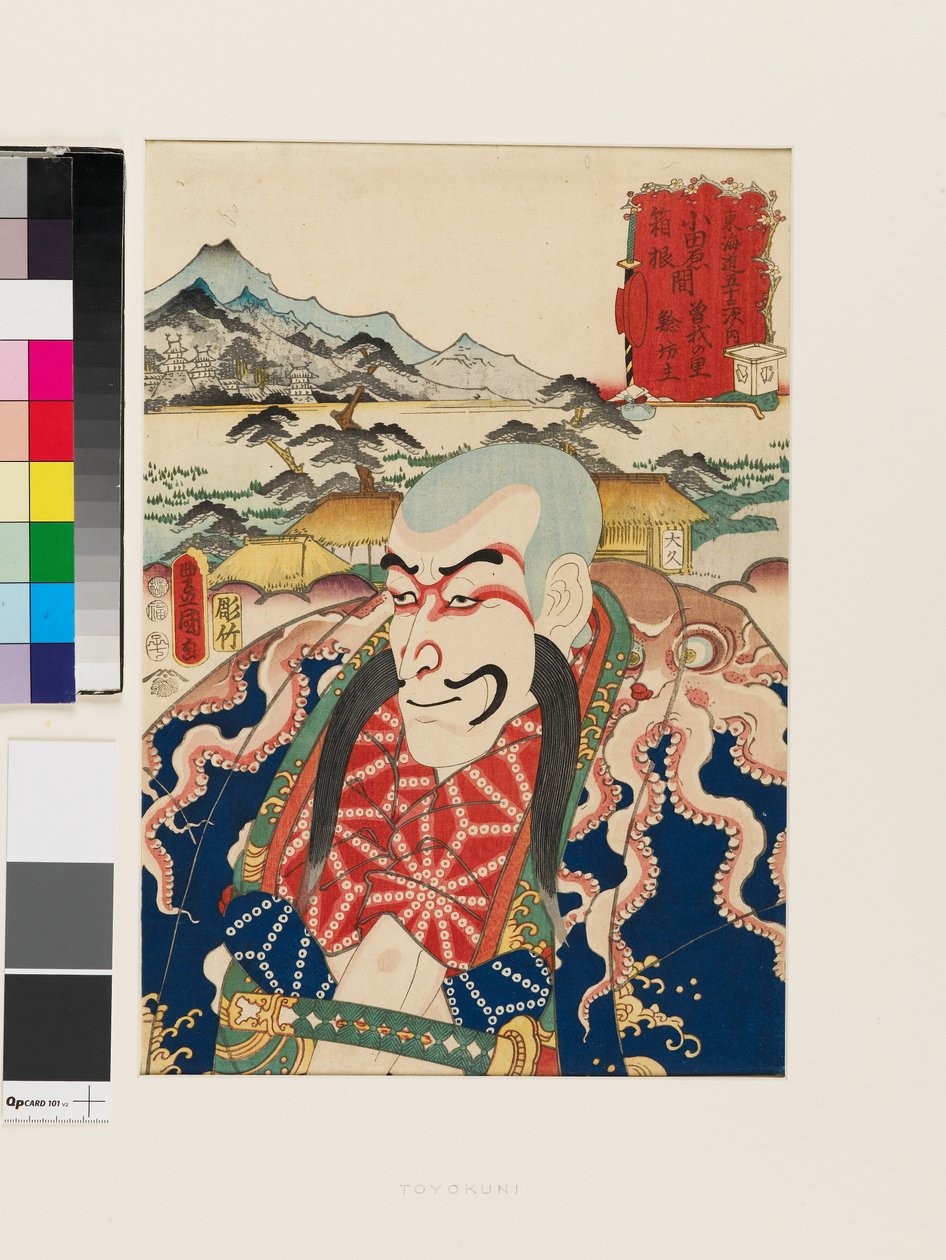 Postać Nyūdō Shinsai w wiosce Soga, między Odawarą a Hakone autorstwa Utagawa Kunisada II