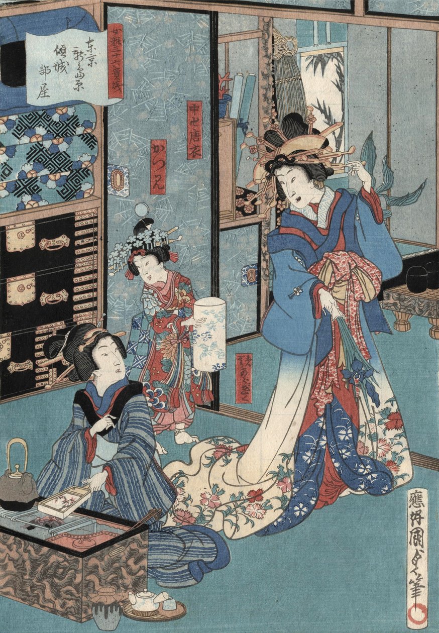 Ukiyo-e Druk gejszy z Hibachi autorstwa Kunisada II, ok. 1860 (kolorowy drzeworyt) autorstwa Utagawa Kunisada II