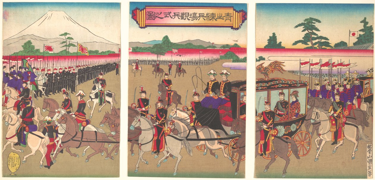 Widok parady przeglądu wojskowego w Aoyama, luty 1889 Meiji 22., luty 1889 Meiji 22. autorstwa Utagawa Kunisada II