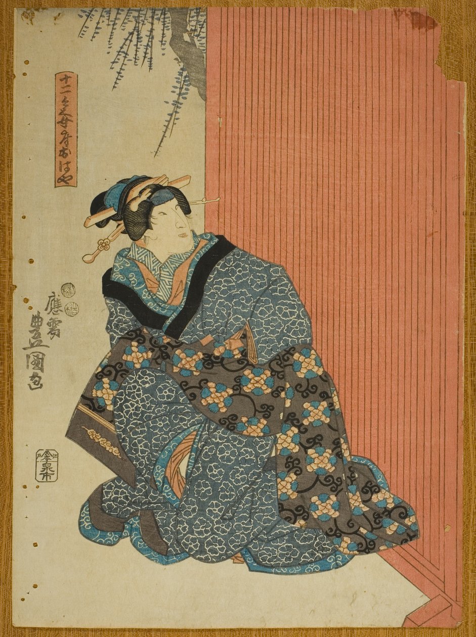 Aktor Bando Shuka I jako żona Jujibei Ohaya (Jujibei nyobo Ohaya) autorstwa Utagawa Kunisada I