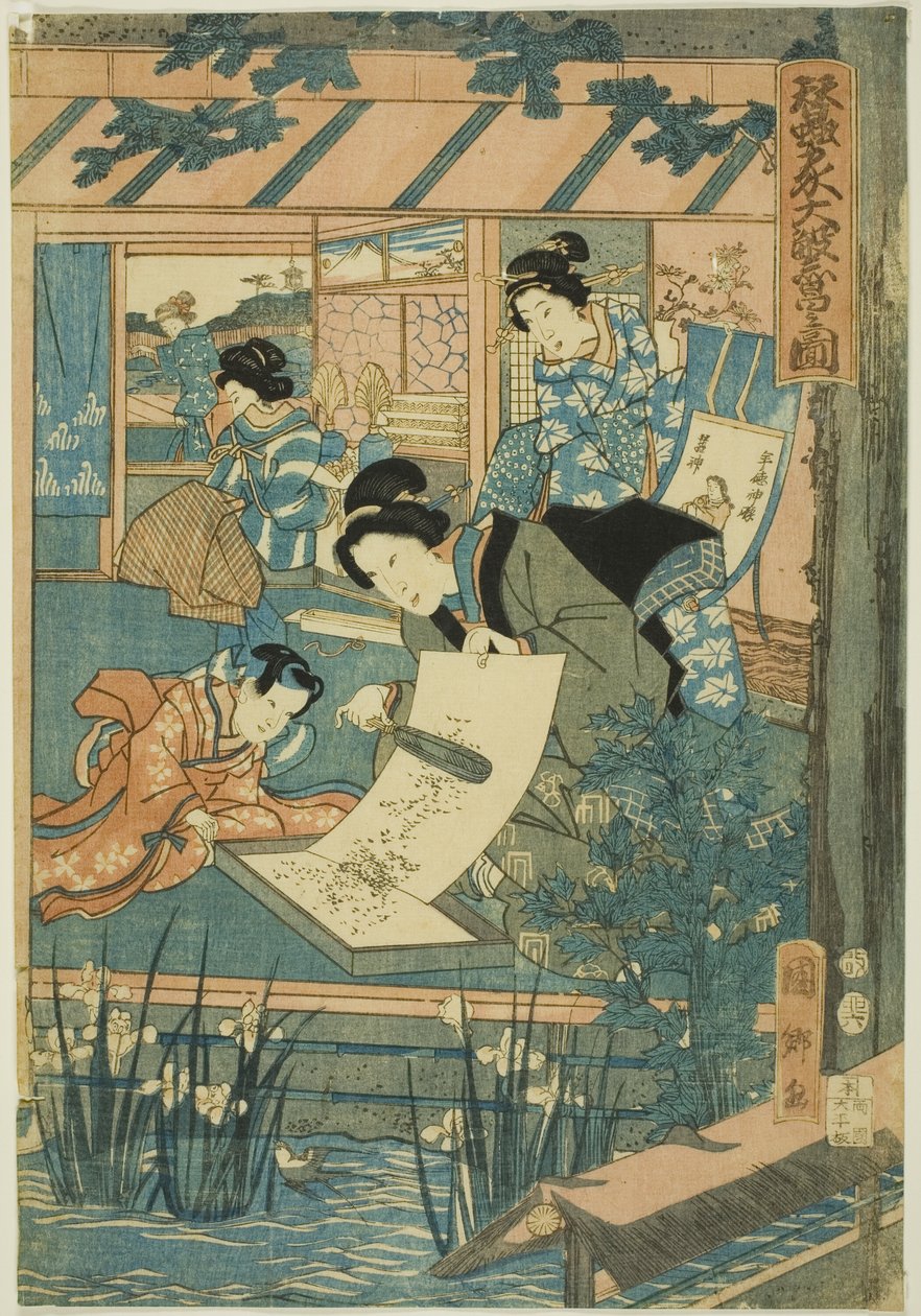Wielki dobrobyt na farmie jedwabiu (Kaikoya Daihanjono Zu) autorstwa Utagawa Kunisato