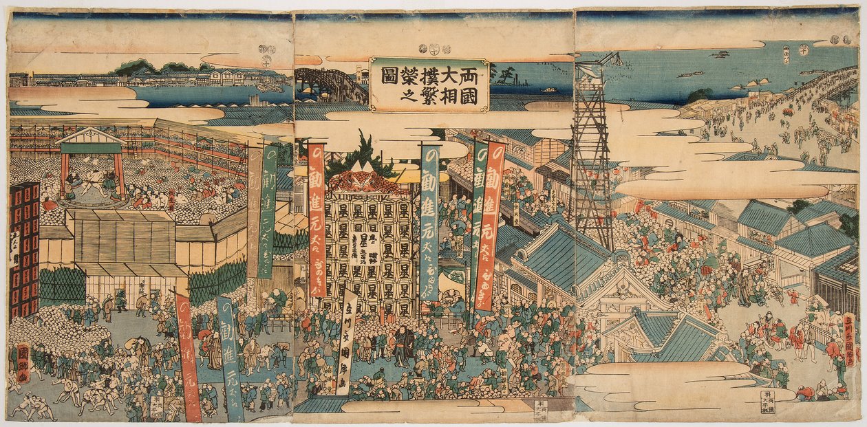 Edo (Tokio) w Kokugikan Dan sl