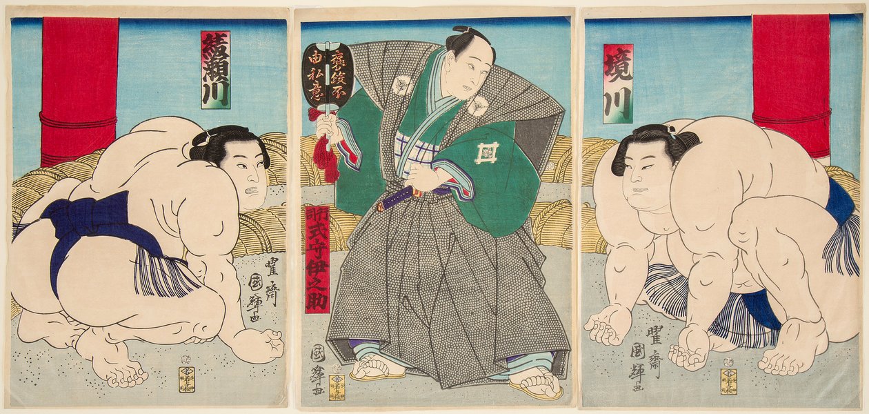 To małe pole m, a to źródło. Kuniteru Utagawa (1808-1876) autorstwa Utagawa Kuniteru