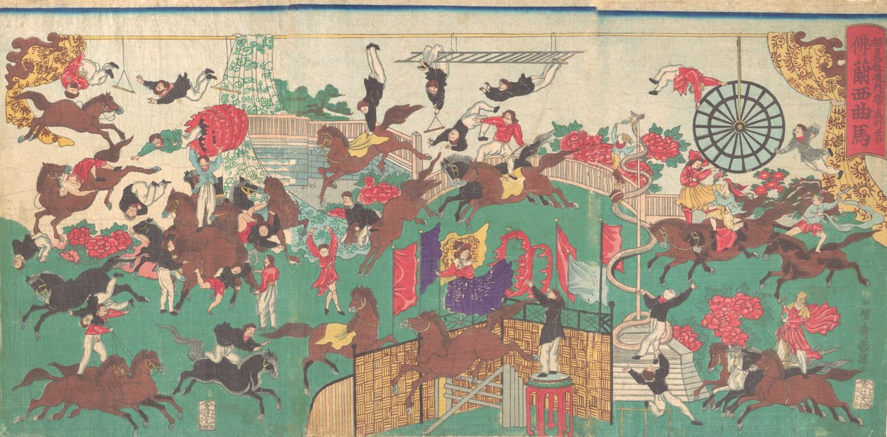 Francuski obraz questrian shi r ku s tee z dźwiękiem g wiersz ds f Asakusa Kanon ręka MP e W dzielnicy Asakusa Kanon. . . , 1871. autorstwa Utagawa Kuniteru