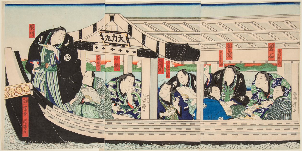 Zapaśnik sumo Dairiki Maru na łodzi z przyjaciółmi. Rycina Utagawy Kuniteru (1808-1876) autorstwa Utagawa Kuniteru