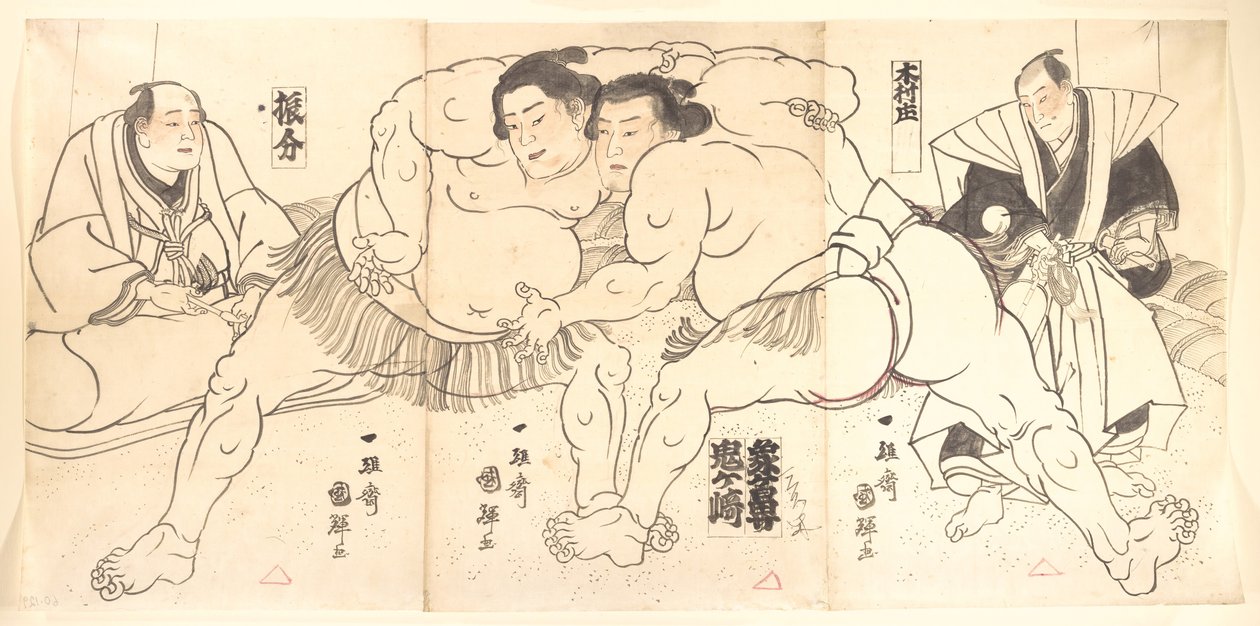 Zapasy sumo, XIX wiek. autorstwa Utagawa Kuniteru
