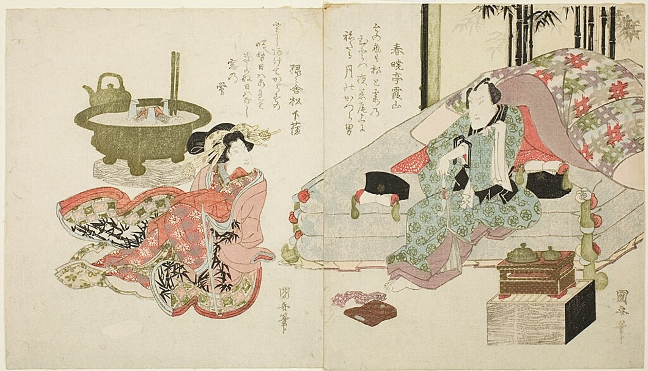 Para w sypialni autorstwa Utagawa Kuniyasu