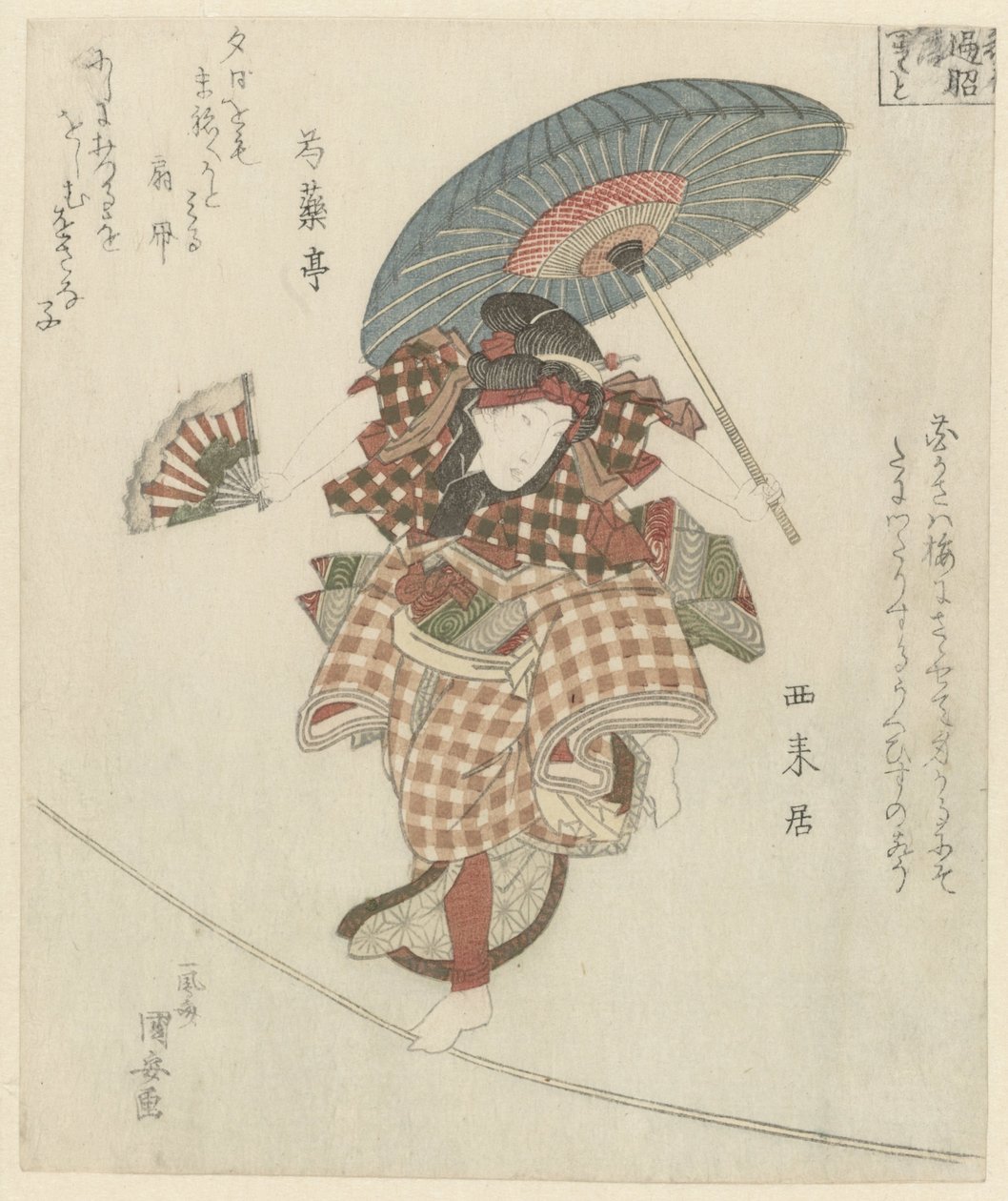 Kobieta idąca po linie autorstwa Utagawa Kuniyasu