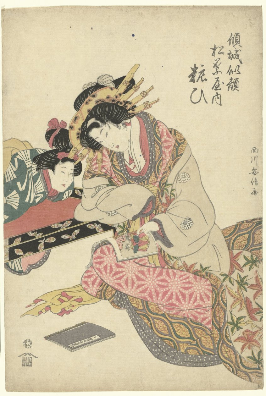 gejsza łysy ogrodowy autorstwa Utagawa Kuniyasu