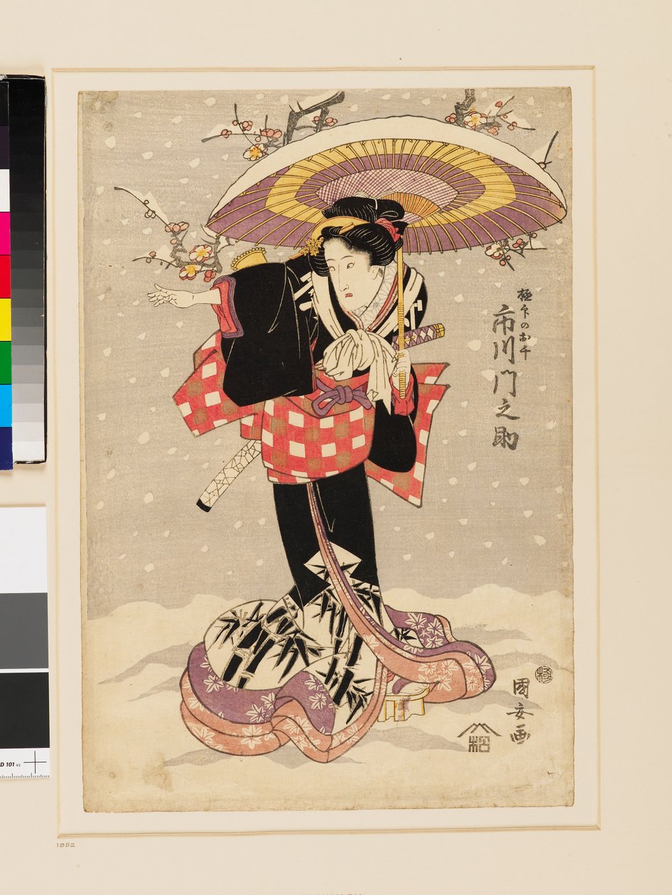 Ichikawa Monnosuke jako Gokuin no Osen autorstwa Utagawa Kuniyasu