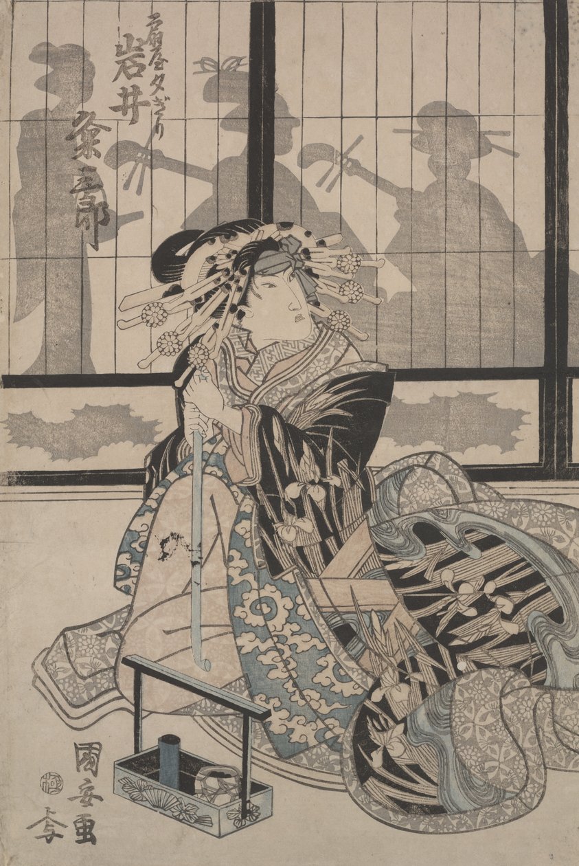 Kumesaburo Iwai jako gejsza Yugiri (kolorowy drzeworyt) autorstwa Utagawa Kuniyasu